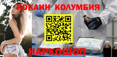 шишки Бугуруслан