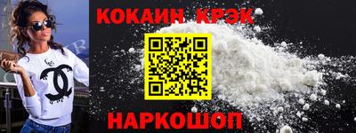 шишки Бугуруслан
