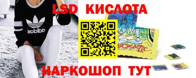 шишки Бугуруслан