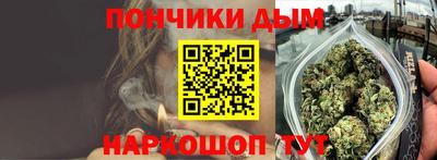 MESCALINE Бузулук