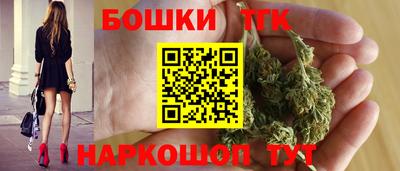 MESCALINE Бузулук