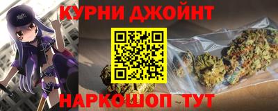 меф VHQ Будённовск
