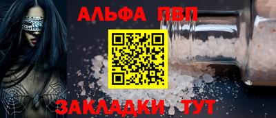 герыч Нягань
