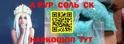 шишки Бугуруслан